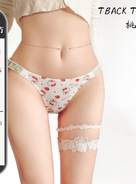 桃蜜蜜*Kitty猫咪甜辣卡通纯欲风性感内裤女低腰三角裤