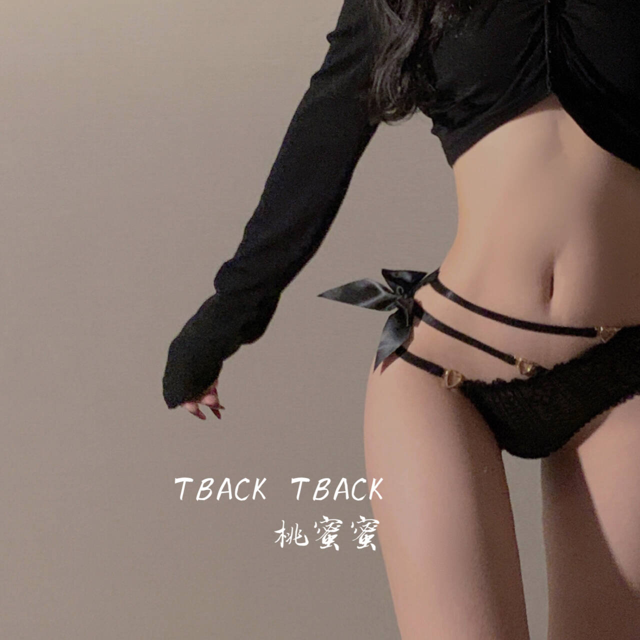 桃蜜蜜*日系性感蕾丝内裤女士纯色细带蝴蝶结透气蜜臀三角裤女