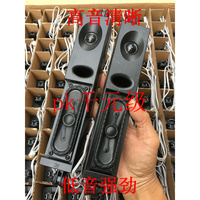 暴风发烧HiFi高音低音喇叭汽车全频书架环绕音箱pk千元级 1对价