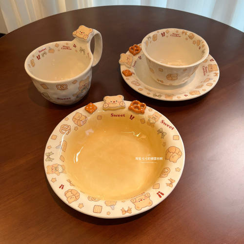 可爱小熊餐具套装大容量早餐燕麦杯米饭碗深盘沙拉平盘卡通面粉碗