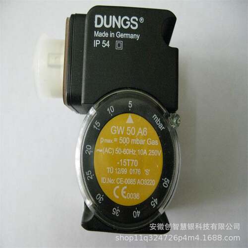 DUNGS冬斯气压开关GW3A6 GW10A6 GW50A6 GW150A6 GW500A6风压开关