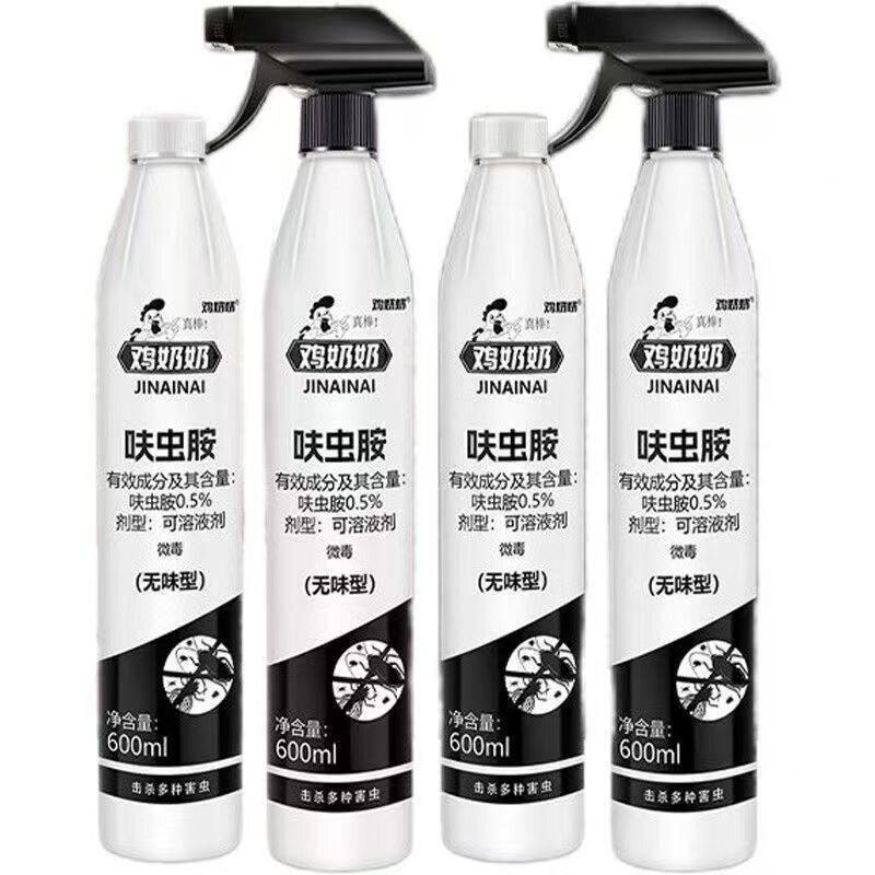 鸡奶奶苍蝇杀虫喷射剂杀虫剂家用室内灭蝇喷雾剂苍蝇药正品呋虫胺