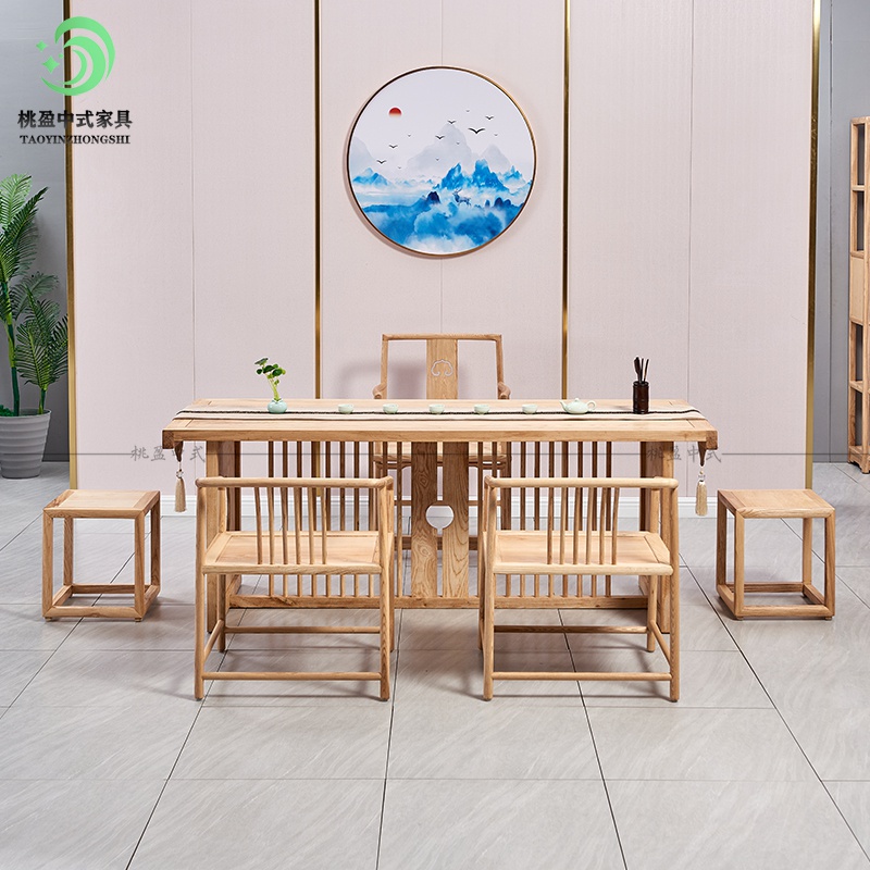 新中式茶桌椅组合茶几办公室茶台实木功夫茶客厅禅意茶室接待会客