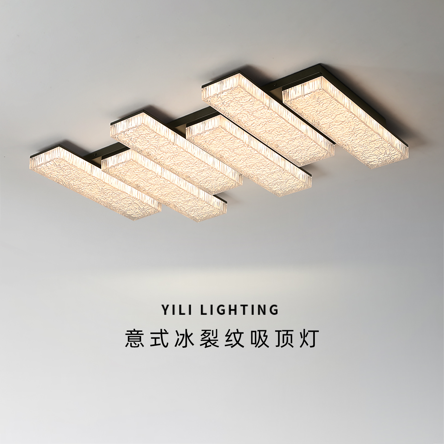 客厅钢琴吸顶灯意式轻奢高级感设计师大厅主灯2025新款中山灯具