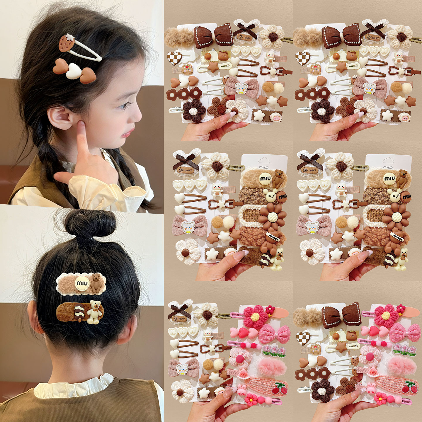 女孩侧边刘海加女童宝宝碎发神器