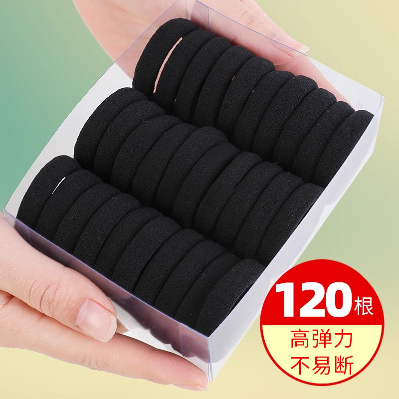 无接缝黑色发圈皮筋女扎头高弹力耐用发绳不勒头发橡皮筋头绳头饰
