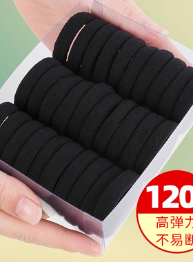 无接缝黑色发圈皮筋女扎头高弹力耐用发绳不勒头发橡皮筋头绳头饰