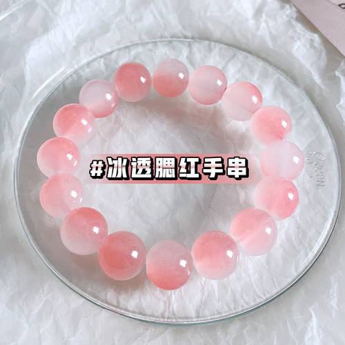 盘玩玻璃菩提手串盘珠