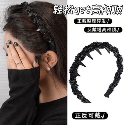 路易斯繁星发箍轻奢气质小香风