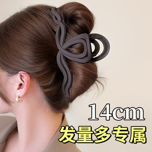 14cm抓夹大号发量大鲨鱼夹