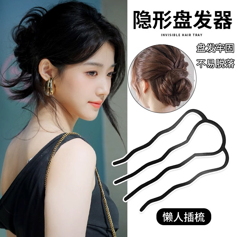 丸子头盘发器2026新款懒人四齿插梳头饰女夏天固定神器后脑勺发梳