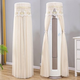 格力2匹3匹云锦3代三代NhZbB1W圆柱形柜机空调罩套NhBa1B专用。