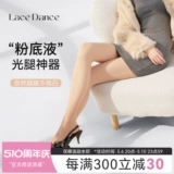 Кружевные осенние тонкие леггинсы, флисовые колготки