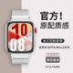 适用华为Watchfit3 fit4pro通用米兰尼斯磁吸表带金属手表带腕带