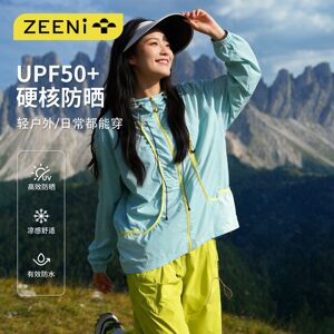 ZEENI户外徒步登山UPF50+硬核防晒衣女凉感透气防水撞色运动外套
