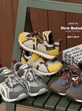 新款时尚百搭软底舒适透气防滑儿童运动鞋 5167