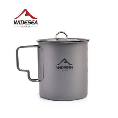 Widesea750ML钛杯纯钛材质带盖户外咖啡杯露营餐具便携多用途超轻