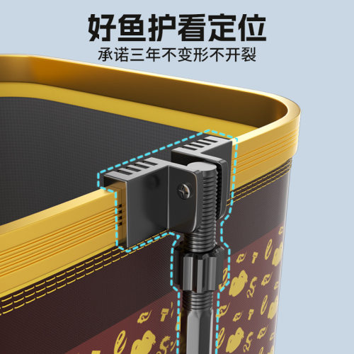 鱼护装鱼网兜加厚涂胶网布2024新款黑坑鱼护