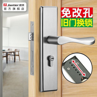 执手老式 卧室门锁室内家用通用型房门房间锁具门把手木门套装 手柄