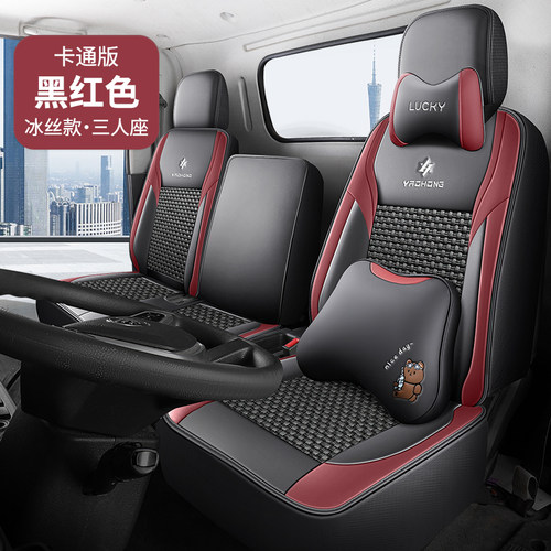 福田瑞沃大金刚ES5Pro ES3金刚炮王自卸车座套货车坐垫四季主驾驶