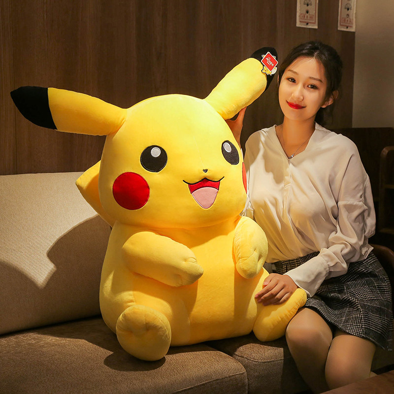 皮卡丘公仔毛绒玩具比卡丘玩偶睡觉抱枕大娃娃生日礼物男女生