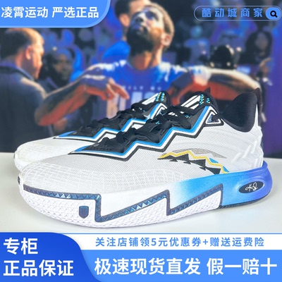 安踏欧文2代低帮透气新款篮球鞋