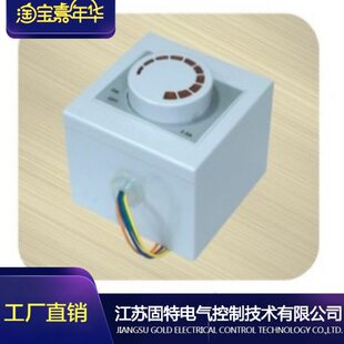 锡 调速器0轴流风机F气人工厂无 江苏特75卖 MB固特W