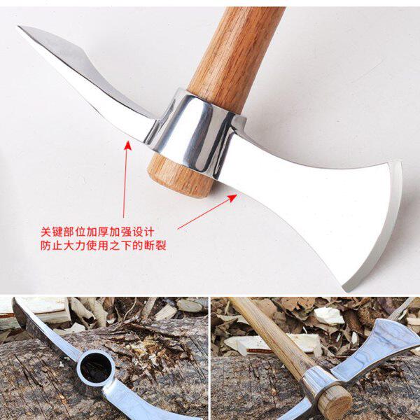 镐斧式携可火锄头一体土不锈钢F松挖淬盆景小号树桩两用刨砍工具