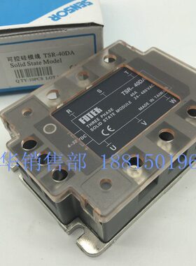 0A R-AAA0阳DD固态继电器 10DAD40 DA8款相60 25T明SDA7510D三