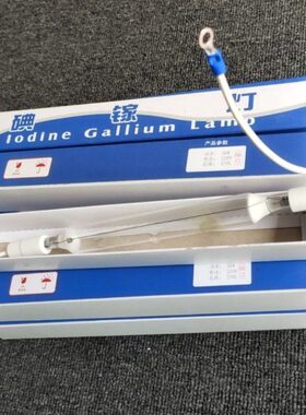 3K版版碘镓版机专用丝网灯PS0-灯版W220晒机1V38V晒灯管灯管 灯晒