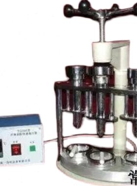 Y抽出G98脂1器纤维油