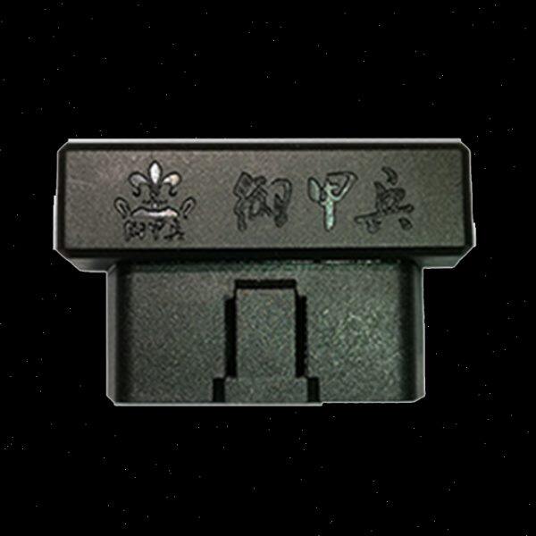 关0T甲 天窗专用闪灯0T3000兵T5众泰器改装70窗御自动升窗器OBD关 - 实物图