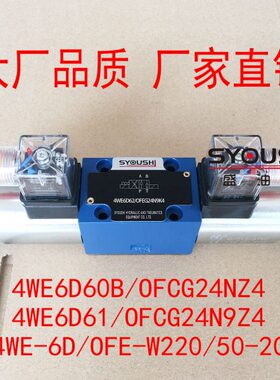 ZEWNZ6D-OFWW,61/OFWE/50/220E-,444E6DCN9-46DG260OFC44204B/G2