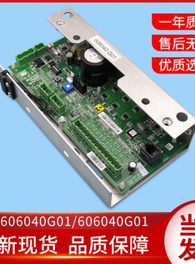 /门M6/1400K门600板板机通用0通用1机0/电梯配件60M630GK/G通用