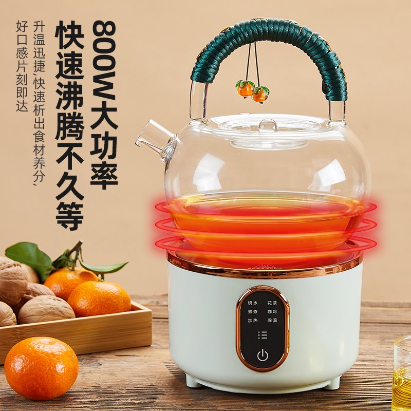 玻璃煮茶壶2025新款家用高颜值耐高温电陶炉烧水壶养生花茶煮茶器