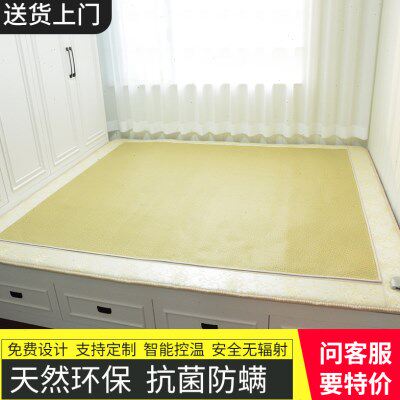 地台亦康塌塌电加热米订做榻榻米垫子定做宝榻榻米垫地垫踏踏米