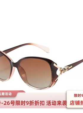大媛家Sunny 镶钻狐狸头偏光墨镜女士潮流大框户外防紫外线太阳镜