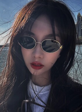 大媛家Sunny 金属小框椭圆形墨镜男女高级感太阳镜开车防紫外线潮