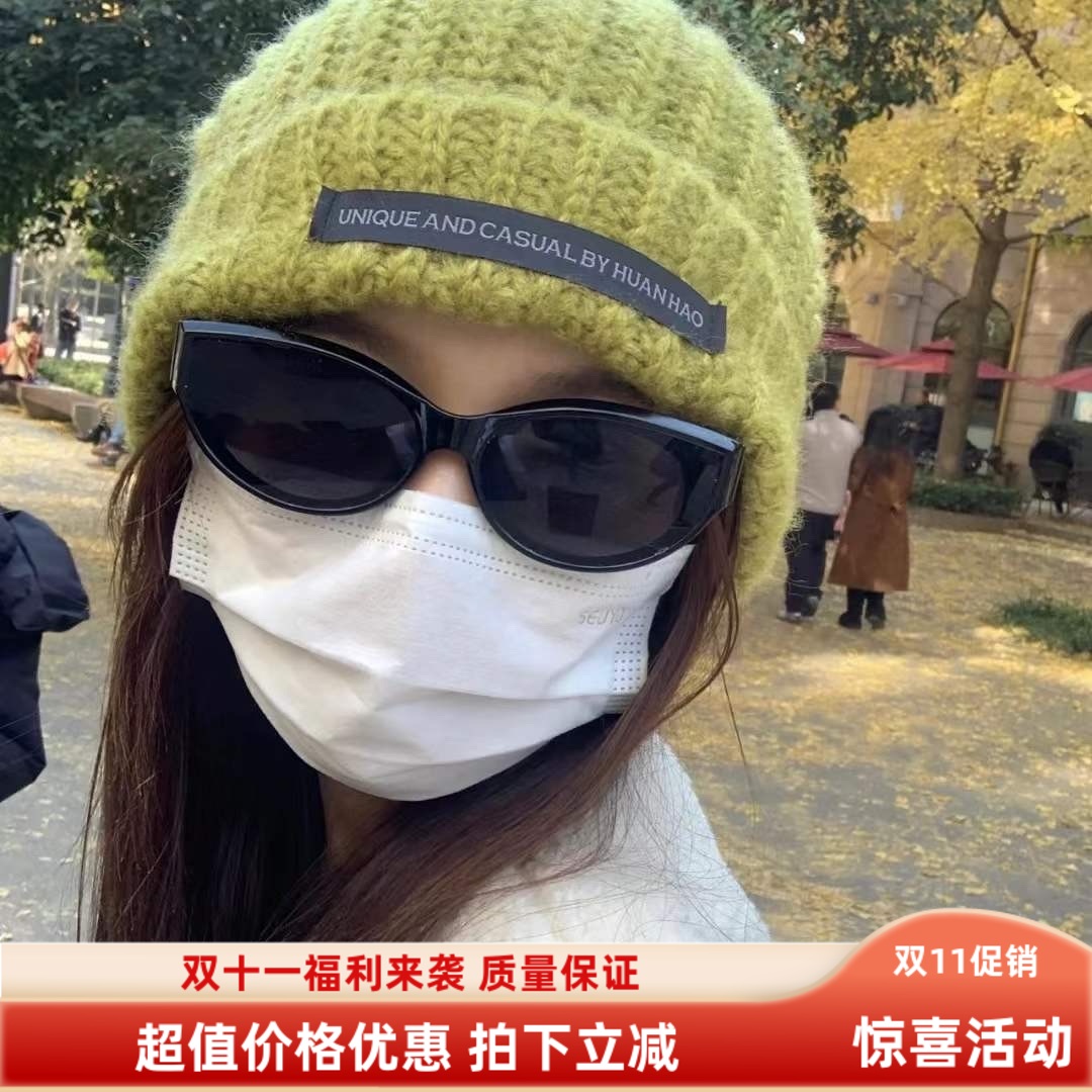 大媛家Sunny 网红同款猫眼嘻哈复古防紫外线欧美酷街拍黑框墨镜