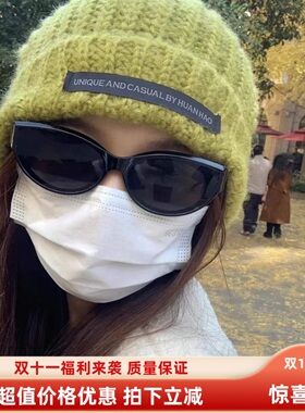 大媛墨镜sunny嘻哈复古酷街黑框