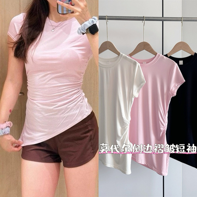 莫代尔高弹显瘦掐腰瑜伽健身短袖