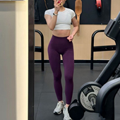 高冷紫色推荐 ～chao好穿透气裸感高腰超弹亲肤显瘦健身瑜伽长裤