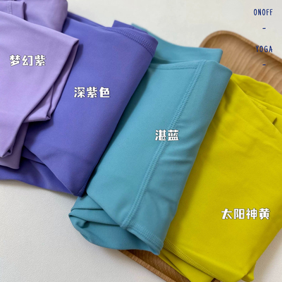 高腰显瘦裸感五分瑜伽裤骑行裤