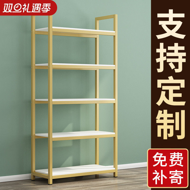 货架展示架置物架多层产品展架子护肤品陈列柜美容院化妆品展示柜