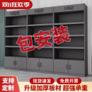 超市便利店产品货柜展示柜烟酒展示架多层化妆品置物陈列架包安装