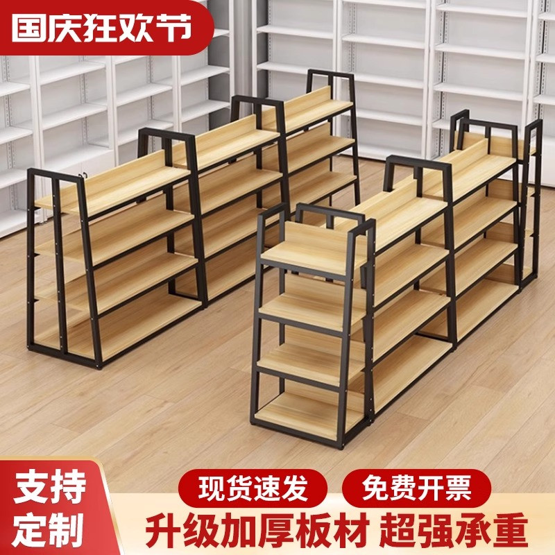 货架中岛架展示架双面组合陈列架