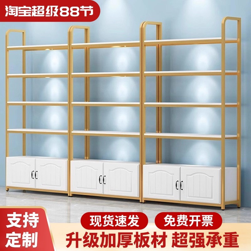 中岛柜展示台商场超市货架零食化妆品便利店精品双面组合陈列架子