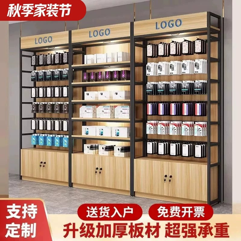 手机配件展示架挂钩展示柜