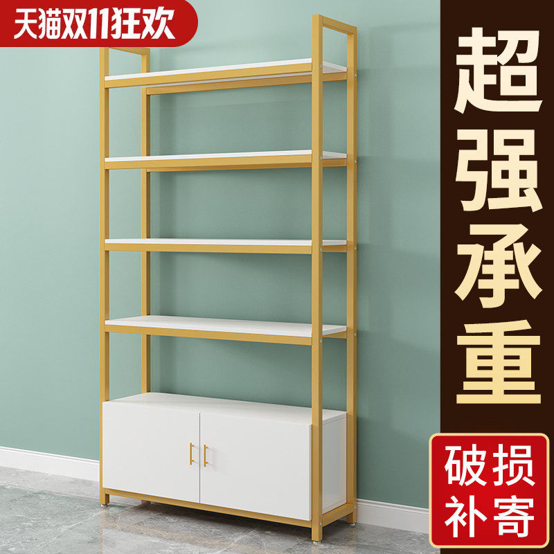 化妆品展示柜商用多层置物架护肤品美容产品展柜子鞋店货架展示架