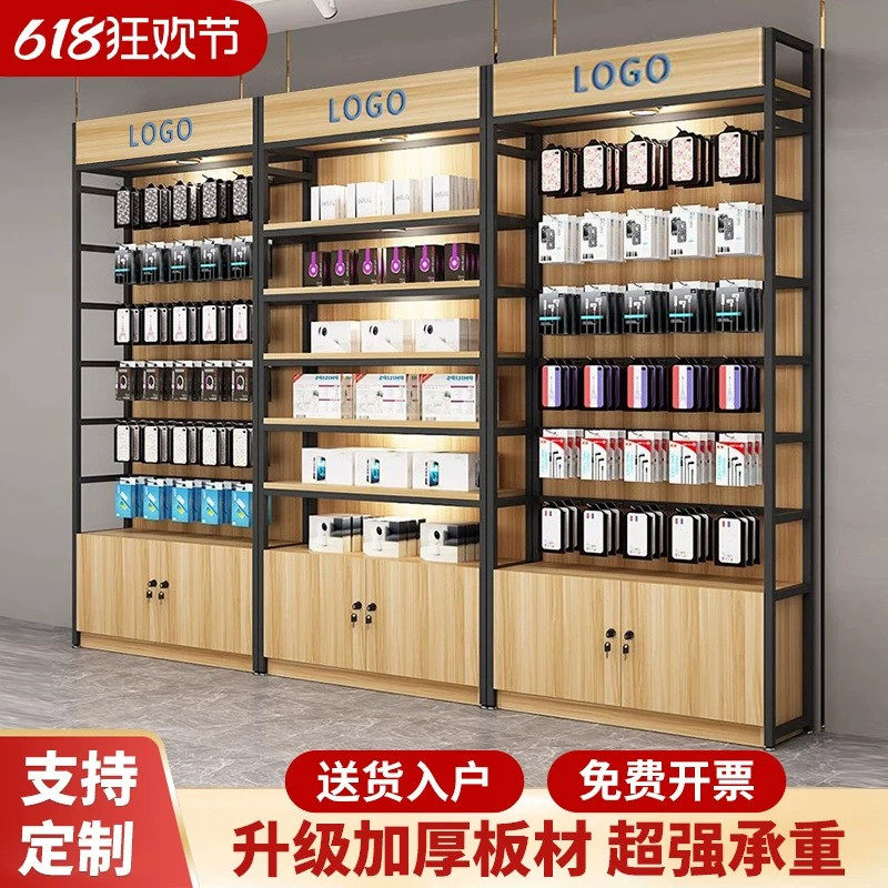 新款手机配件展示架超市便利店货架置物架内衣饰品零食挂钩展示柜
